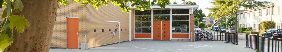 header-sub-school.jpg